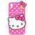 HTC Desire 626  Back Cover - Yes2Good Printed Hello Kitty Soft Rubber Silicone Pink Back Cover Case For HTC Desire 626  Back Cover-Pink