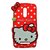 Yes2Good Hello Kitty Back Cover for Motorola Moto G (4th Gen), Moto G4 Plus- Red