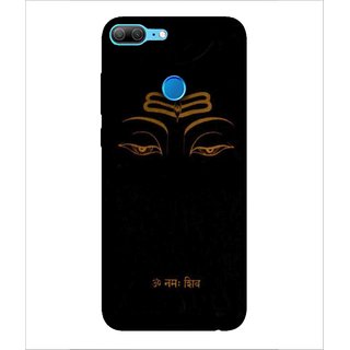 Buy Printed Cover Lord shiva ( Black Background, god of hindus, Om namah  shivay, eyes of god, Religious god) Printed Designer Back Case Cover for  Huawei Honor 9 Lite Online @ ₹449 from ShopClues