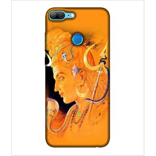 Buy Printed Cover Lord Shiva Painting Of Lord Shiva God Of Hindus Lord Shiva Wearing Snake Around Neck Shiv Tandav Lord Shiva With Trishool Printed Designer Back Case Cover For Huawei Formless, limitless, unchanging and absolute, he leads an ascetic life in his divine abode, mount kailash. printed cover lord shiva painting of lord shiva god of hindus lord shiva wearing snake around neck shiv tandav lord shiva with trishool printed