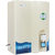 Kinsco Aqua Marvel 10 Litre U.V Water Purifier