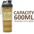 Sinew Nutrition All In One Smart Shaker Bottle 600ml - 20 oz (Brown/Black)