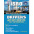 ISRO Recruitment ( LVD  HVD ) Drivers Exam Books 2017