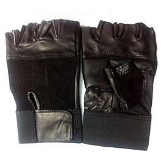 [Body Maxx Leather Gym Gloves]