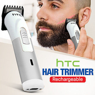 mens-facial-hair-trimmer-cheerleaders
