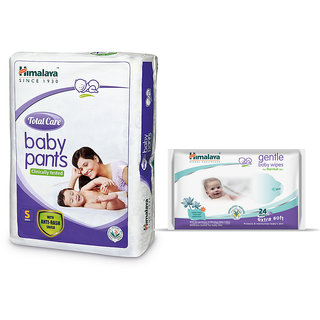 himalaya diapers online