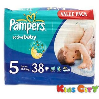 uae 25kg pampers diapers junior active baby