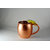 Comit Pure Copper Barrel  Mug  475 ml