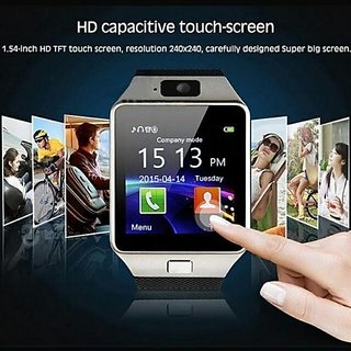 watch ghadi mobile