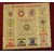 Shree Sampurna Vastu Yantra on Foil Paper