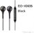 High Bass IG935 3.5mm earphone handsfree FOR SAMSUNG(black)