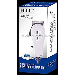 htc trimmer 102