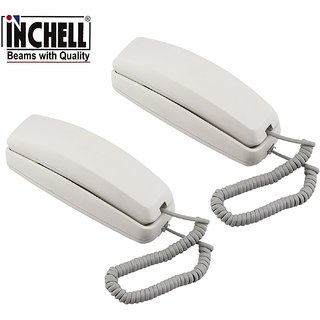 Buy Inchell Multi Line Pair (2 set) Corded Intercom System for Clinic ...