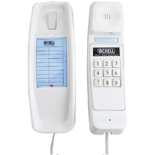 Buy Inchell Multi Line Pair (2 set) Corded Intercom System for Clinic ...
