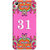 FurnishFantasy Back Cover for HTC Desire 626 - Design ID - 1389