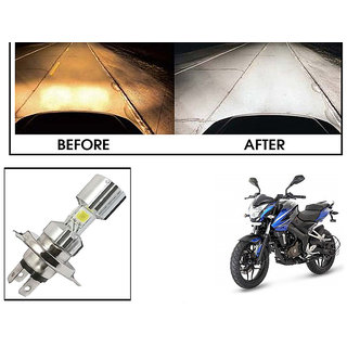 Buy Autonity Silver Missile Hi Low Beam H4 Bike Bulb Motorcycle