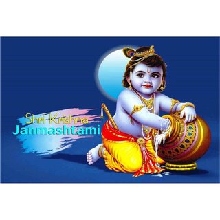 Online Shopping Store Buy Online Mobiles Phone Computers Tablets Pc Home Appliances Lowest Price Shop In India At Shopclues Lord krishna images in hd. bal krishna poster for room