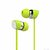 EAR PHONE/Head phones!Bullet Head Champ earphone with Mic - for Music and Calls EZ197-GREEN