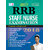 RRB Staff Nurse Examination Book