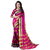 AAR VEE Weaving Saree