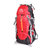 IFH Rucksack / Backpack / Trekking Bag 5015 Red 50 L with RainCover