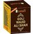 GOLI WAJID ALI SHAH (New Pack) 2 Pack of 5 tablets, UNMATCHED STAMINA BOOSTER.