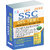 SSC Combined Graduate Level Tier 1 Exam Book