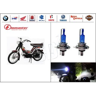 Tvs sport bike headlight bulb price on sale