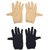 EquatorZone Combo of Skin  Black Hand Gloves for Cold, Dust  Sun Protective Quality Material Gloves (Pack of 2)-Free Shipping  COD Available