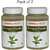 Herbal Hills Bhringraj powder (Eclipta alba) Powder 100gms - Pack of 2 - Hair growth powder