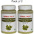 Herbal Hills Bel patra or Bael leaf / Bilva (Aegle marmelos) Powder 100gms - Pack of 2 - For Sugar Balance, anti-inflammatory