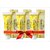 Sattavik Organics Sun Ban Sb12 (12gm) pack of 5