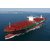 Avikalp Exclusive AZOHP2539 Cscl World's Largest Containership Full HD Poster Latest Best New 3D Look Beautiful