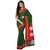 Ilkal Saree High Quality Handloom Saree