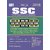 SSC ( Regional Office ) Computer Based Common Exam Books 2017
