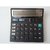 Calculator Ct512 Premium