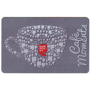 Cafe Moments Gift Card (SET OF 2)