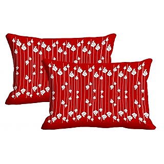 Straw Pattern Set Of 2 Pc Digitally Printed Pillow Cover -Size(12x18)