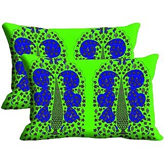 Plant Set Of 2 Pc Digitally Printed Pillow Cover -Size(12x18)