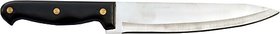 Jay Antiques Knife Simple For The Vegetable Cutting  Blade Size 15 (cm)