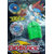 Beyblade with Launcher One Piece Packing
