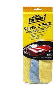 Air show Formula 1 Super Microfiber Cloth Convenient 2-pack