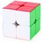 2X2 Sticketless High Speed Cube
