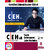 Certified Ethical Hacker CEH v8 Tools And Video Course, References + Labs 8 DVDs