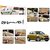 Maruti Swift Car Decals Monogram Graphics Body Graphics Side Stikers For Swift Pulse