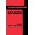 Brief Therapy: Myths Methods And Metaphors by Routledge; 1 edition (5 August 1999)
