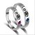 King & Queen Sterling Silver Cubic Zirconia Adjustable Couple Rings