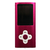 2GB MP4 player,with MicroSD card slot & built-in speaker