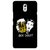 Snooky Printed Got Beer Mobile Back Cover For Lenovo Vibe P1M - Multicolour