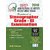 ASRB ( Agricultural Scientists Recruitment Board ) Stenographer Grade III Exam Books 2017